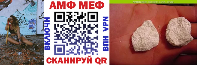 MEGA   Мурино  АМФ Premium 