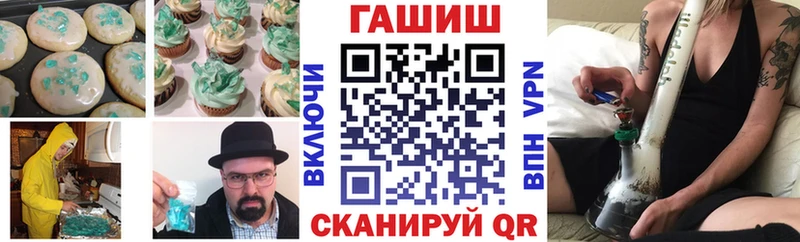 Cannafood конопля  где можно купить   мега зеркало  Мурино 
