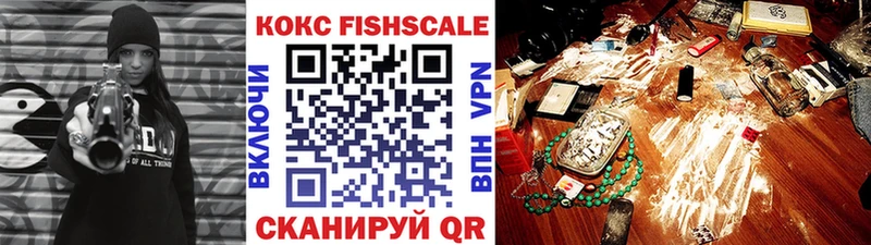 что такое   Мурино  КОКАИН 97% 