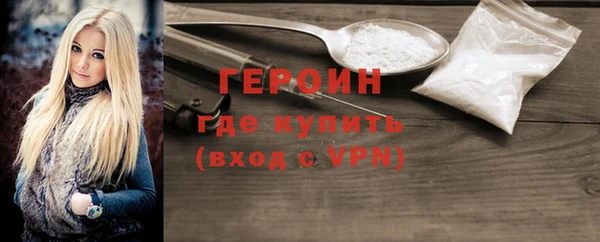 бутик Остров