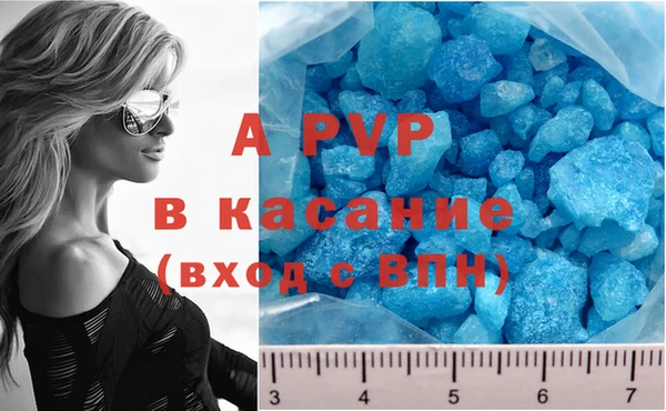 бутик Остров