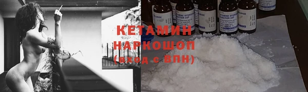 бутик Остров