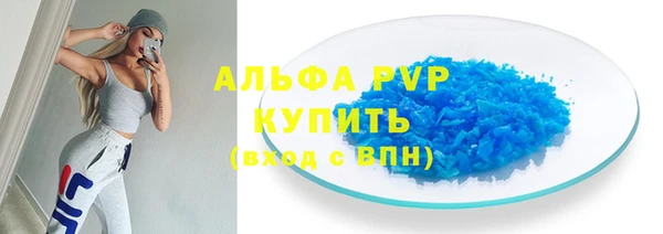 бутик Остров