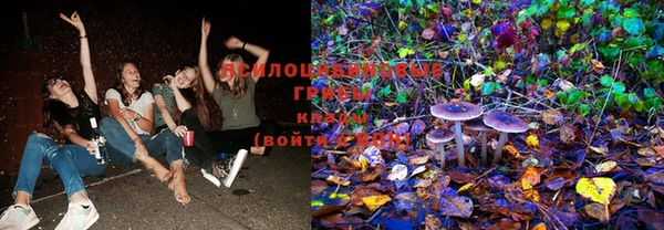 кокаин VHQ Абдулино