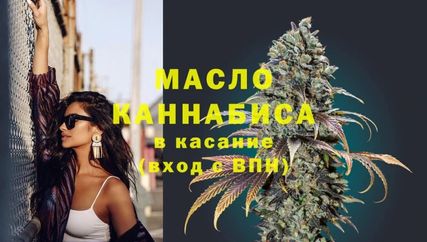 эйфоретик Осташков