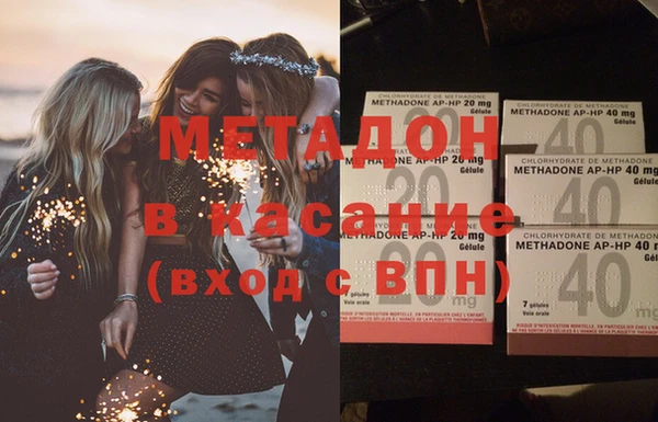 бутик Остров
