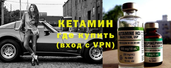 эйфоретик Осташков