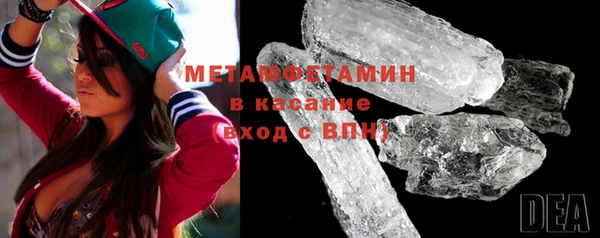 эйфоретик Осташков