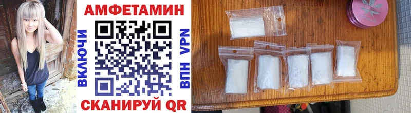Первитин витя  нарко площадка телеграм  Мурино 