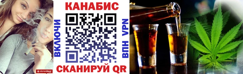 Каннабис планчик  Мурино 
